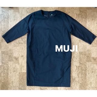 ムジルシリョウヒン(MUJI (無印良品))の完売品【無印良品】光沢ときちんと感のある7分袖ロングワンピース  M(ロングワンピース/マキシワンピース)