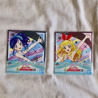 アイカツ! おもちゃ/ぬいぐるみの通販 500点以上 | アイカツ!の