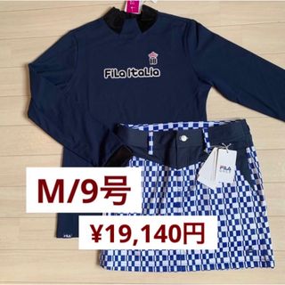 フィラ(FILA)の2 点セット！新品■19,140円【フィラゴルフ】タートルウェア 、スカート M(ウエア)