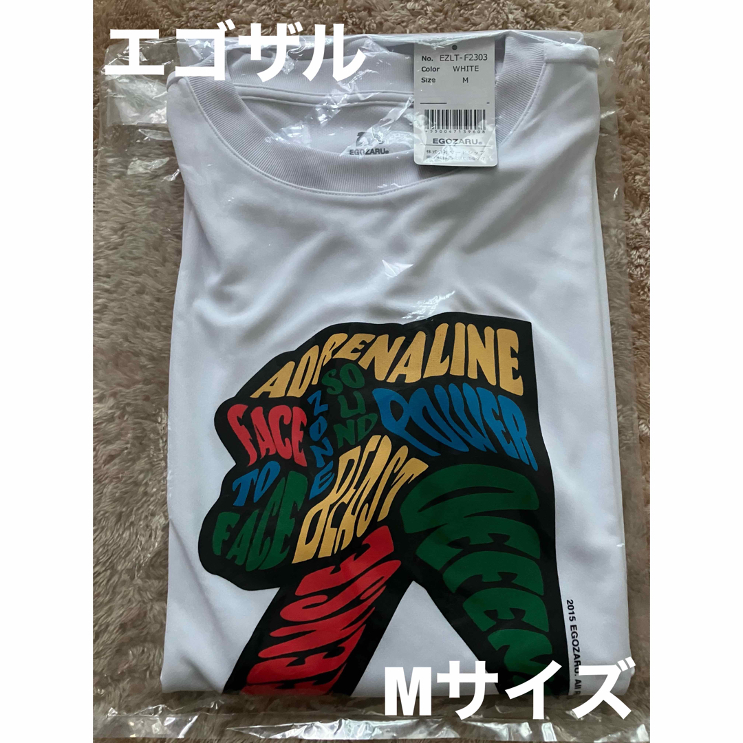 【新品・未開封】バスケ　エゴザル　ロングスリーブTシャツ　Mサイズ