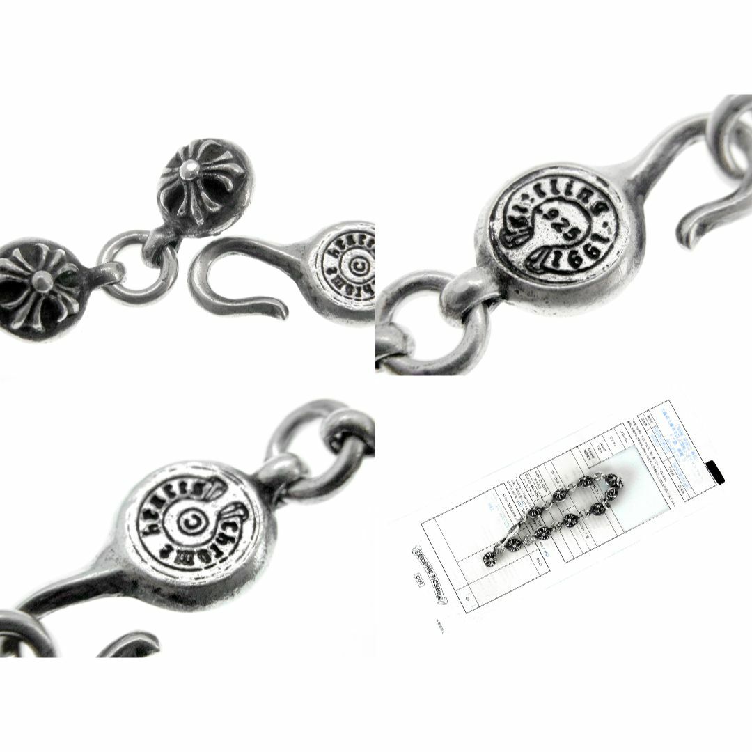 クロムハーツ CHROME HEARTS ■ 【 NO2 CRS BALL 】 クロスボール シルバー ブレスレット　29713 2