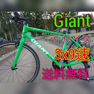 ジャイアント(Giant)のクロスバイク　giant 　escape  エスケープ　  クロスバイク(自転車本体)