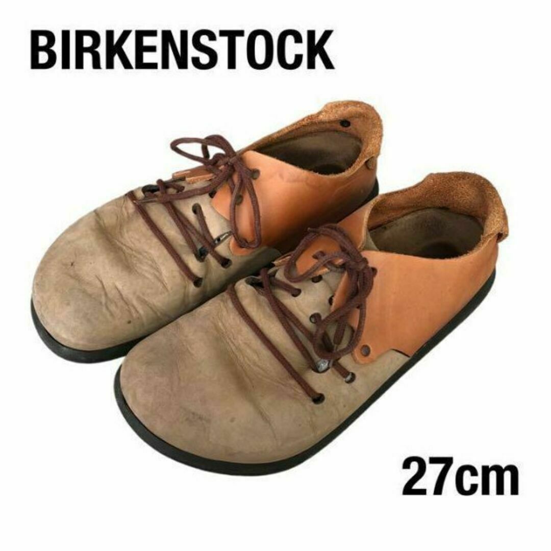 ビルケンシュトックBIRKENSTOCK　モンタナ　42　スエード　ベージュ