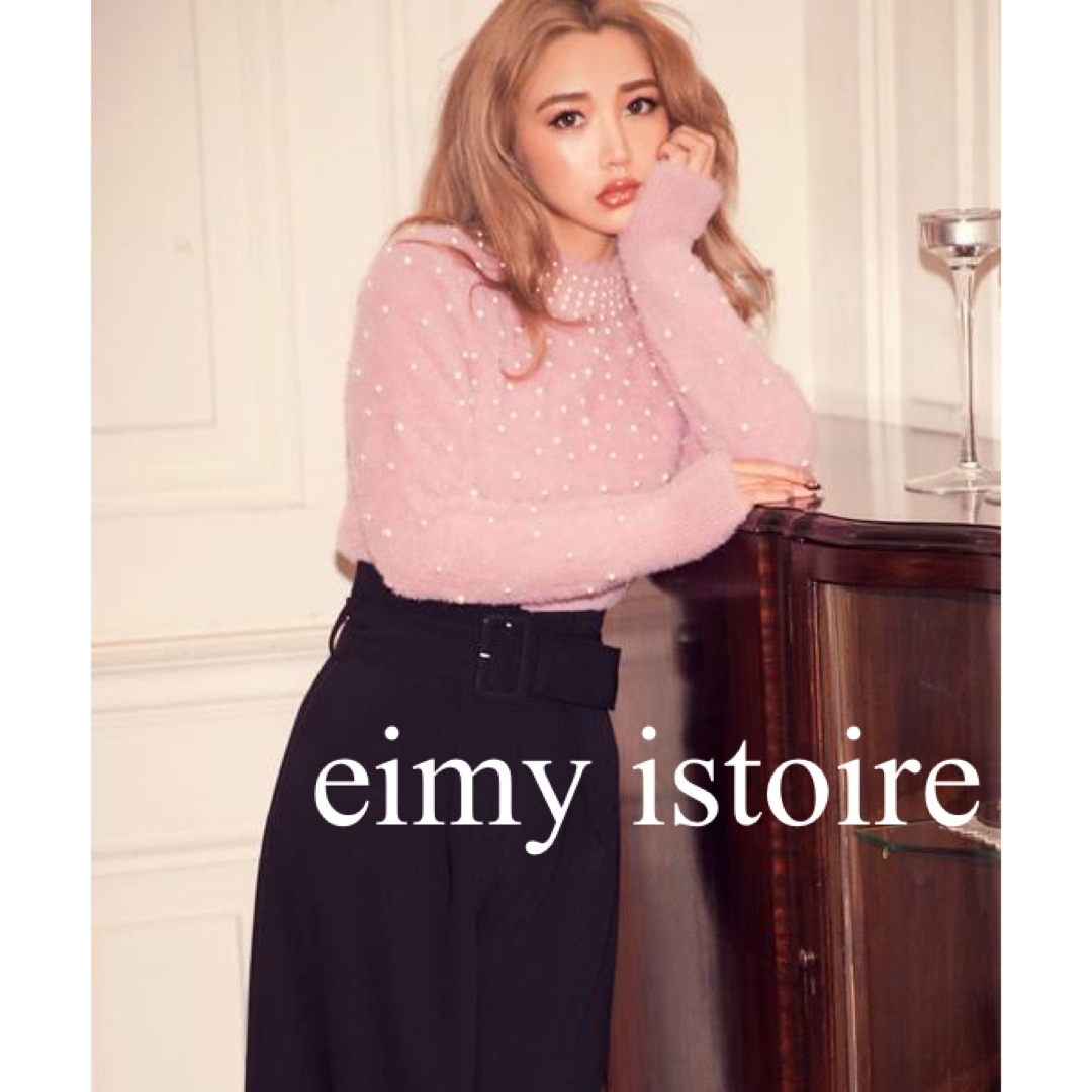 eimy istoire(エイミーイストワール)の美品　eimy istoire ニット　トップス　パール　フェザー　人気　完売 レディースのトップス(ニット/セーター)の商品写真