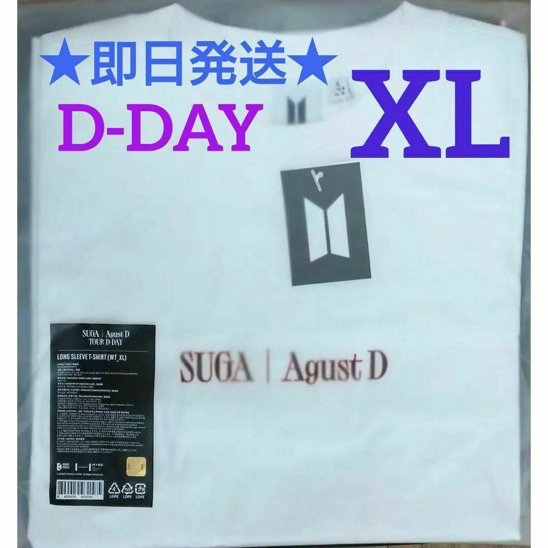 BTS ユンギ Tシャツ D-DAY XL ロングスリーブ ロンT 新品 匿名の通販