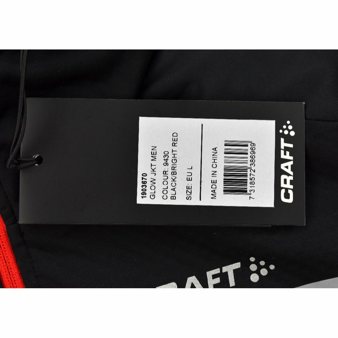 Craft Glow ジャケット size:L ブラック/ブライトレッド 1