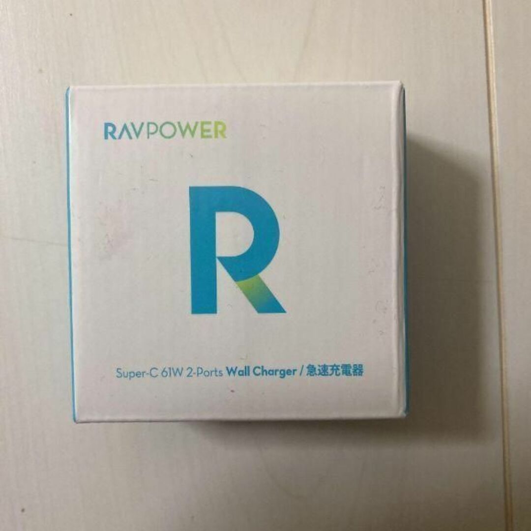 RP-PC105RAVPower PD 充電器 USB-C急速充電器61W インテリア/住まい/日用品の日用品/生活雑貨/旅行(その他)の商品写真