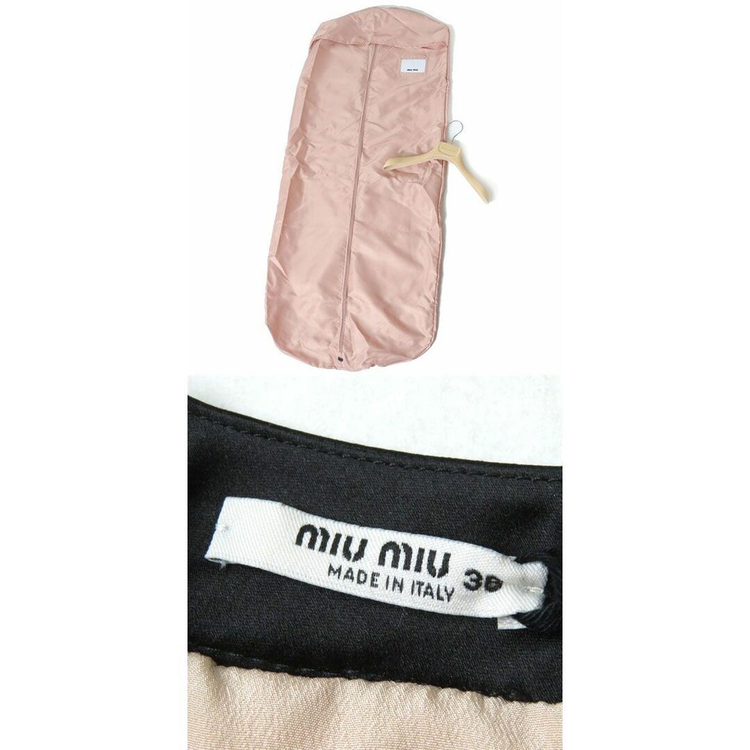 miumiu - 未使用品◇正規品 MIU MIU ミュウミュウ 2018年 MF3313