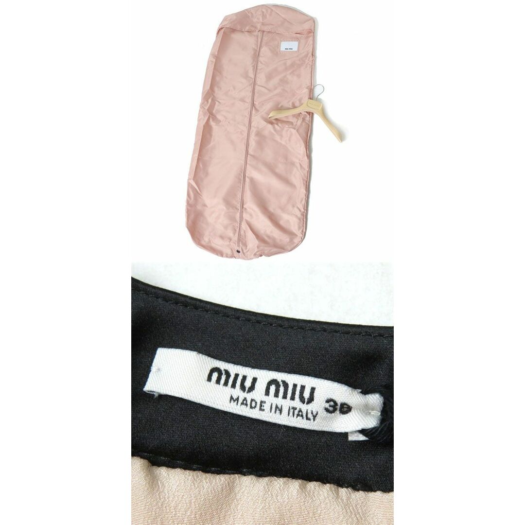 miumiu  ピンクリボン  ノースリーブ♡