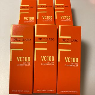 ドクターシーラボ(Dr.Ci Labo)のドクターシーラボ VC100 ホットピールクレンジングゲルEX メイク落とし(クレンジング/メイク落とし)