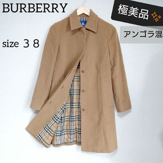 バーバリー(BURBERRY) ロングコート(レディース)の通販 1,000点以上