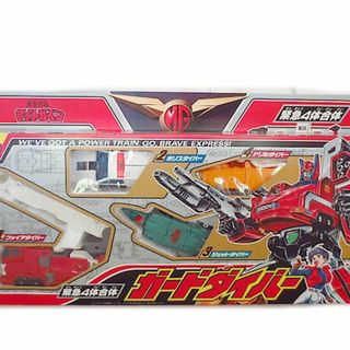 タカラトミー(Takara Tomy)の新品　タカラ 勇者特急マイトガイン 緊急4体合体 ガードダイバー　未開封(アニメ/ゲーム)