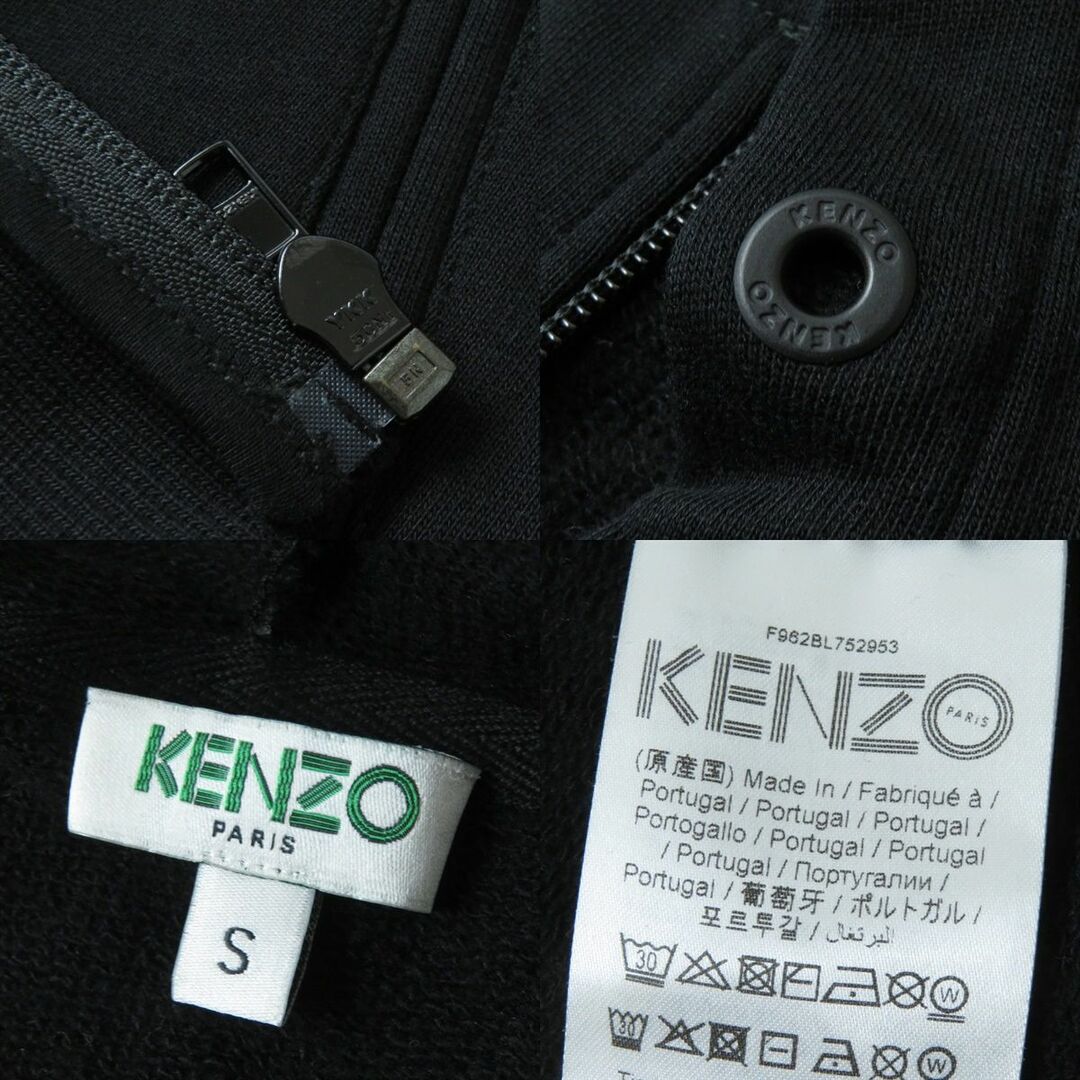 KENZO   正規人気　フラワーロゴTシャツ　XS   レディース　ケンゾー