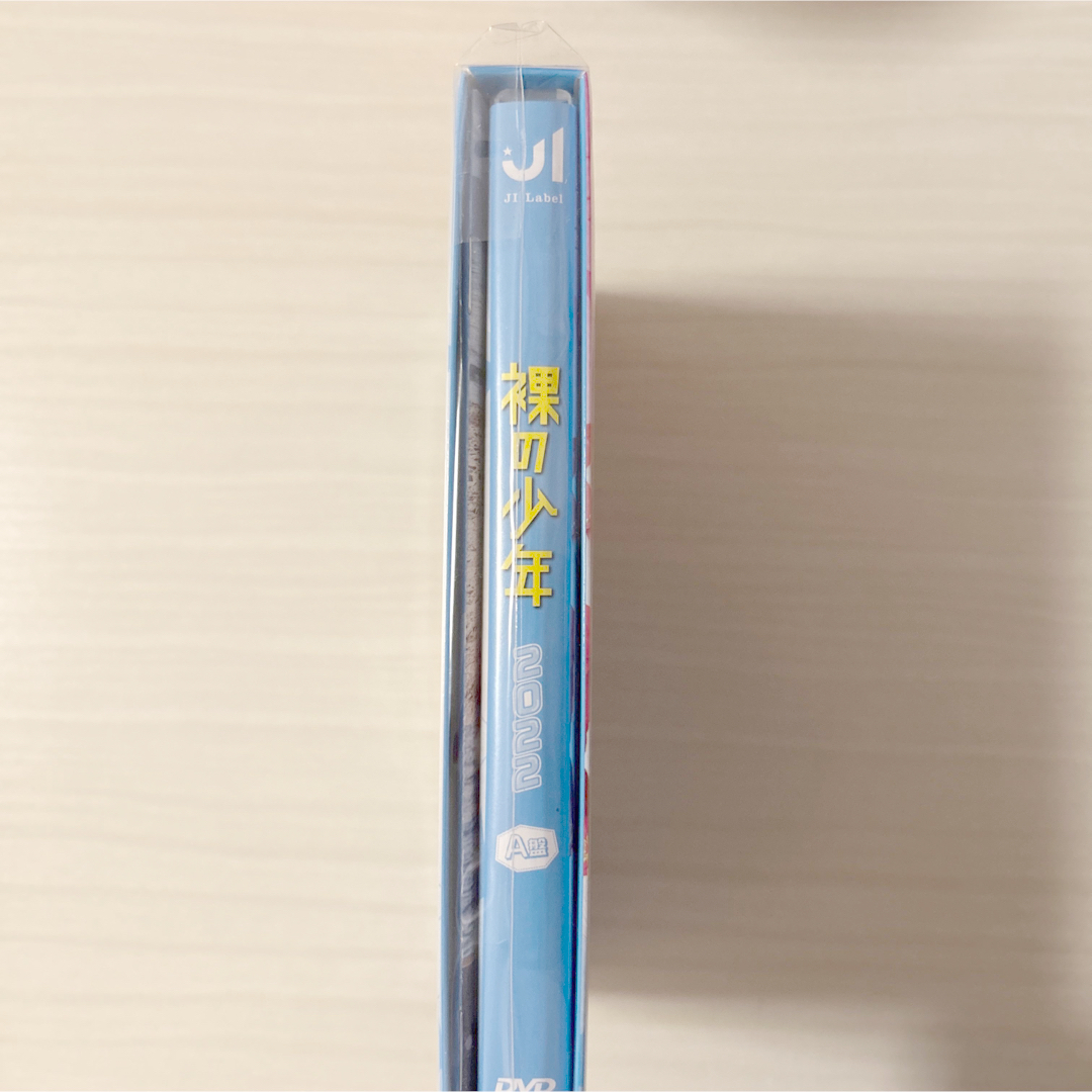 ジャニーズJr.(ジャニーズジュニア)の裸の少年　DVD 2022 A盤　HiHi Jets 美少年 エンタメ/ホビーのDVD/ブルーレイ(アイドル)の商品写真