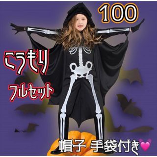 シンデレラの通販 200点以上(エンタメ/ホビー) | お得な新品・中古