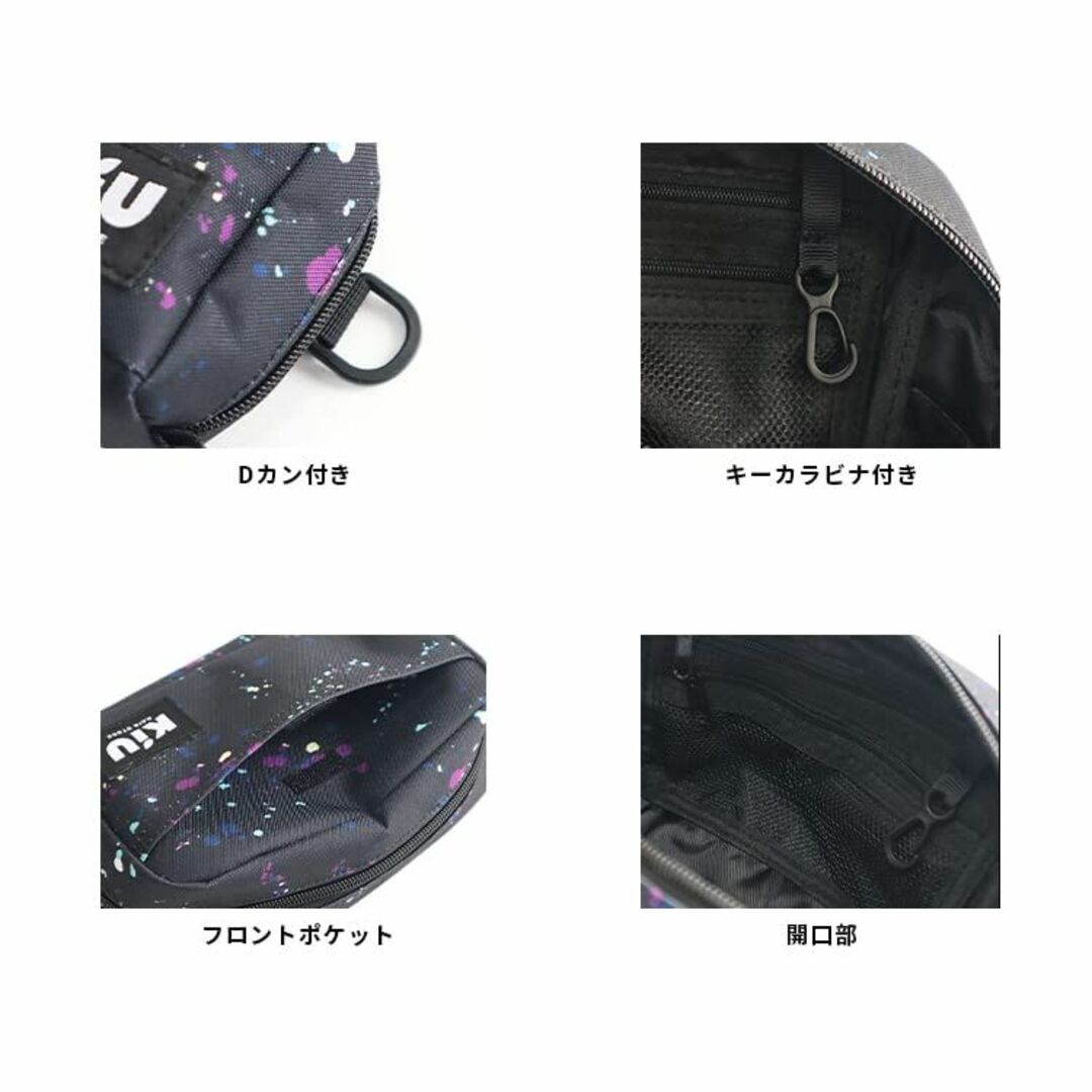 【色: 05.レオパード】KiU 小物入れ マルチケース はっ水 600D ポー メンズのバッグ(その他)の商品写真