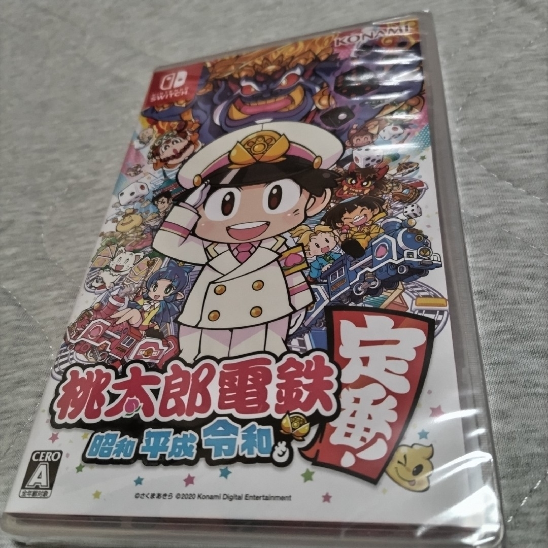 桃太郎電鉄  昭和 平成 令和も定番！　Switch 新品未開封