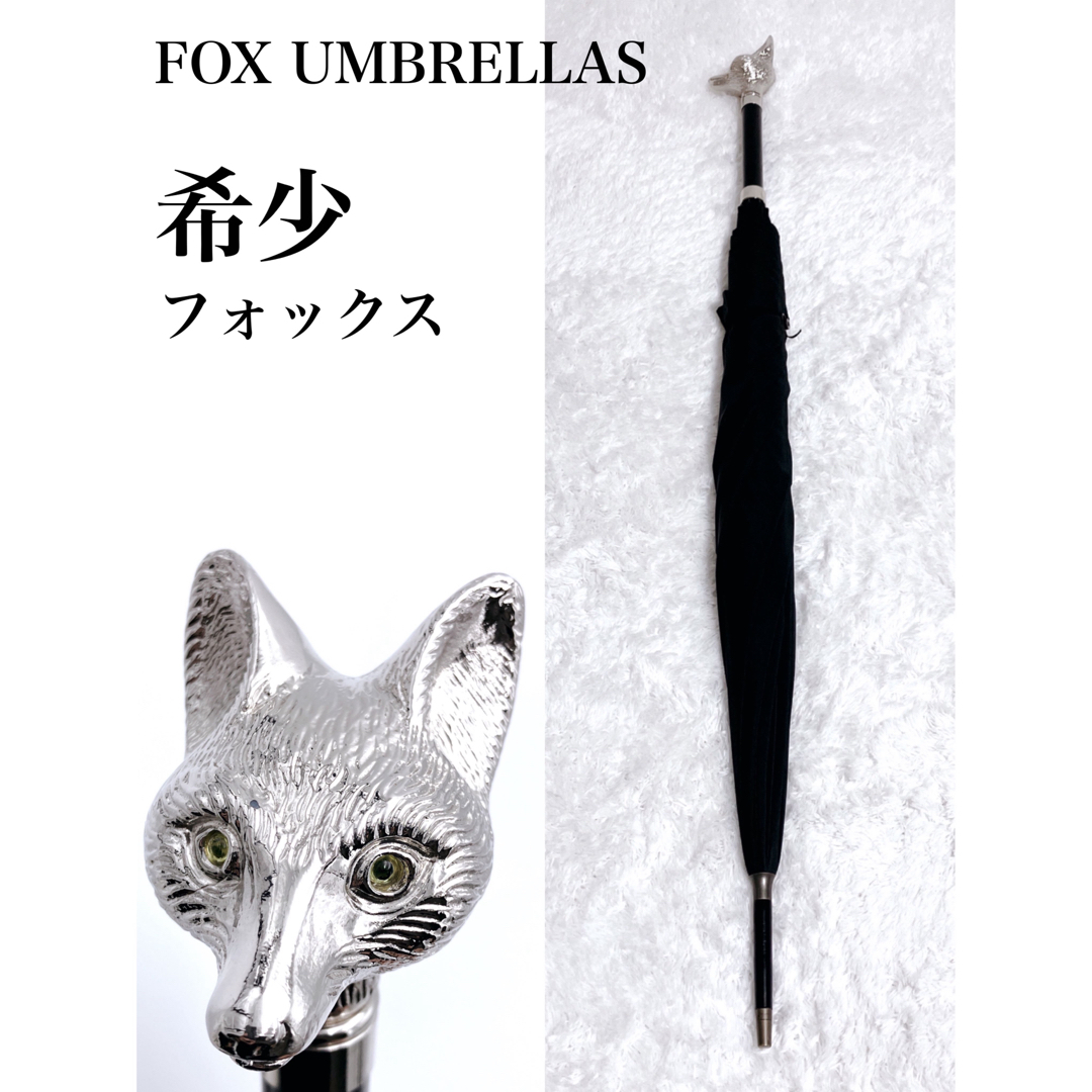 【希少 美品】FOX UMBRELLAS フォックスアンブレラ 晴雨兼用 長傘のサムネイル