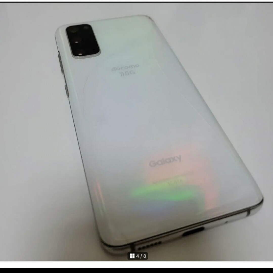 訳ありGalaxy S20 5G クラウドホワイト 128 GB simフリー-