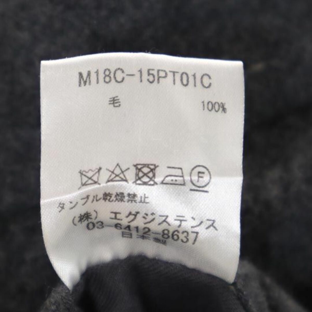 マーカ ウール100％ ロングパンツ 1 グレー marka 日本製 ボタンフライ サルエルパンツ メンズ   【231017】 7
