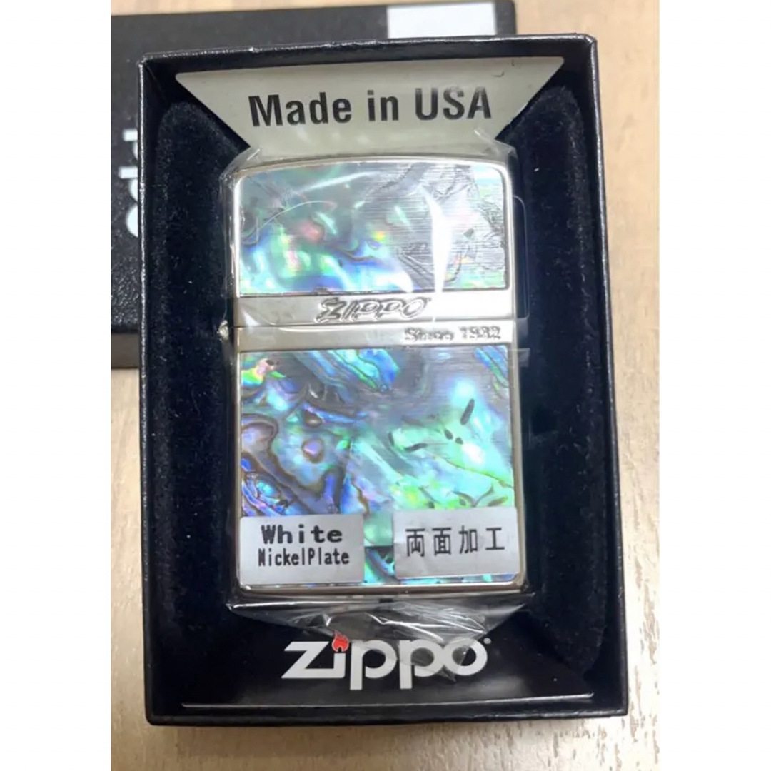 ZIPPO ジッポー ライター ホワイトシェル 両面エッチング