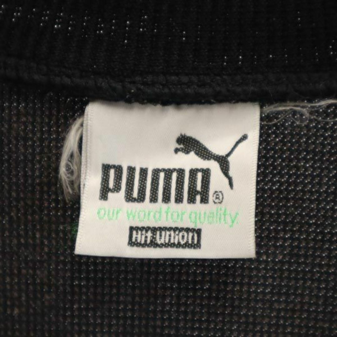 PUMA - プーマ 90s ヒットユニオン オールド トラックジャケット ...