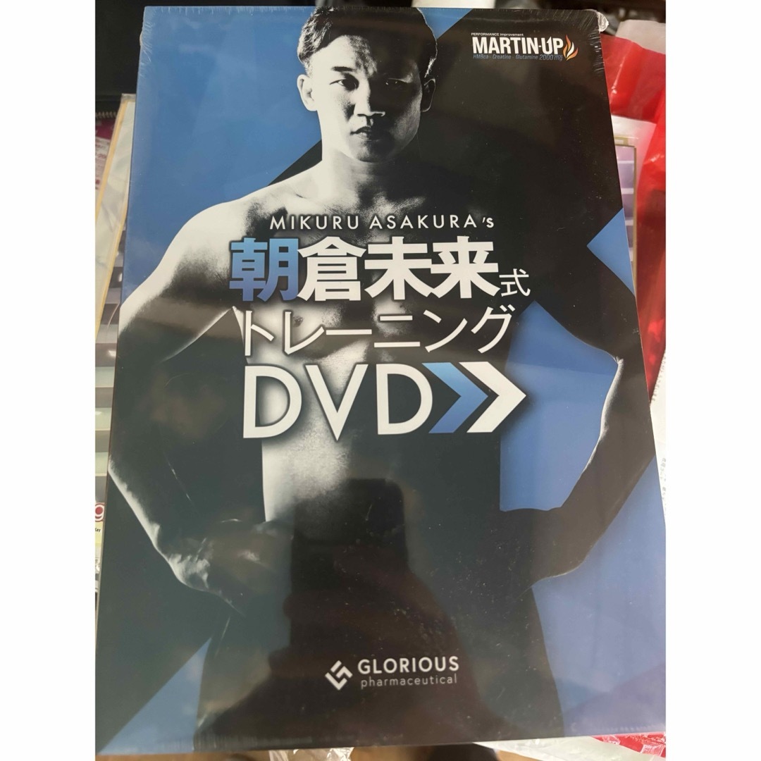 朝倉未来 トレーニングDVD - スポーツ・フィットネス 朝倉未来 トレーニングDVD - スポーツ・フィットネス