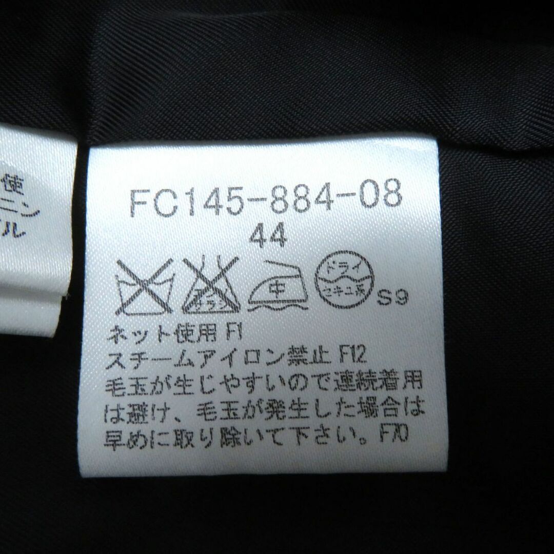 極美品★正規品 バーバリーロンドン ロゴボタン付き シルク混 ツイードコート／ジャケット グレー 44（大きめサイズ） 日本製 ベルト付き 8