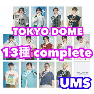 SEVENTEEN 東京ドーム 来場者限定 特典 トレカ 13枚 コンプ　JP