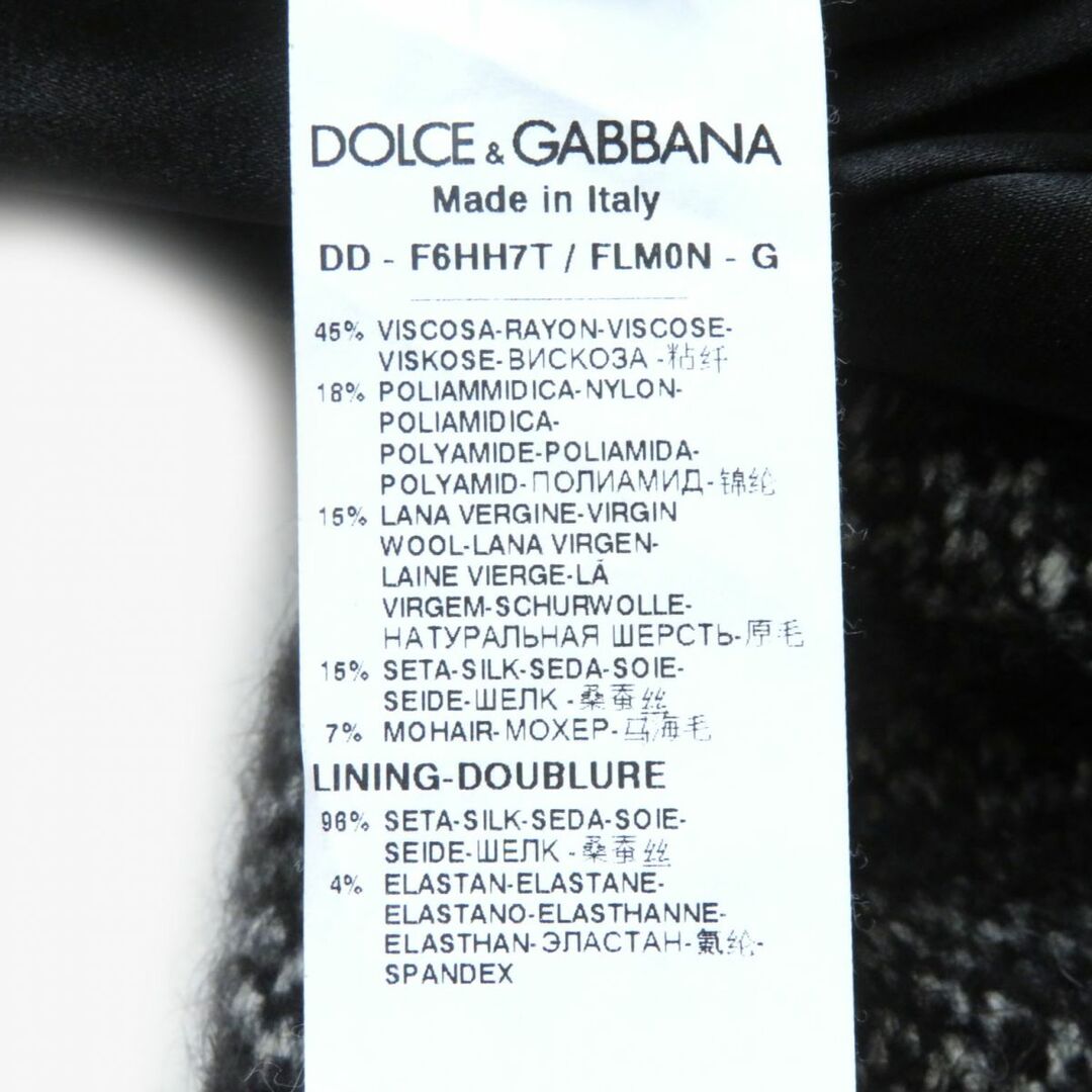 DOLCE&GABBANA - 未使用品☆正規品 定価161700円 ドルチェ＆ガッバーナ