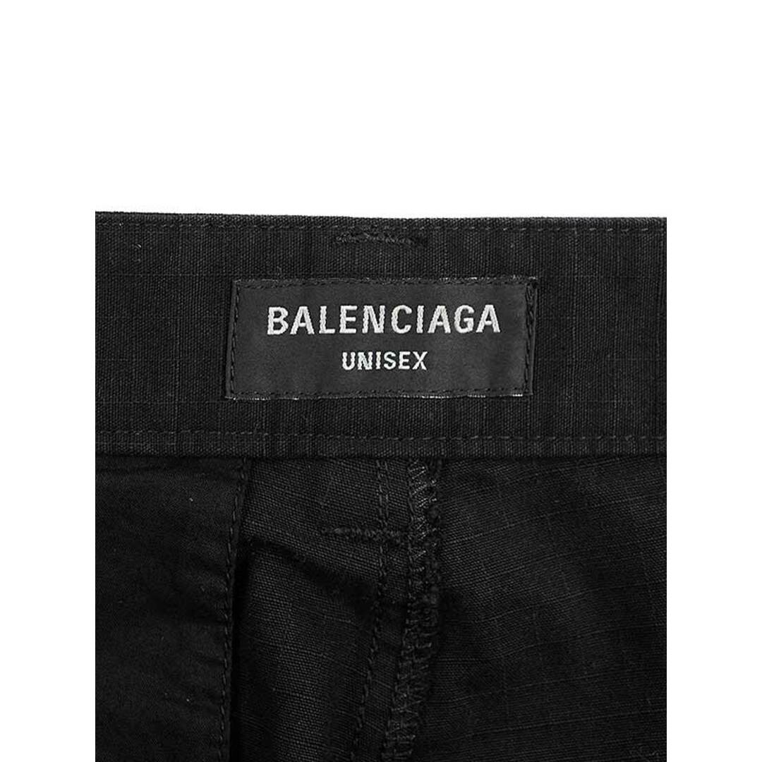 Balenciaga - BALENCIAGA バレンシアガ 22SS ストレートレッグ