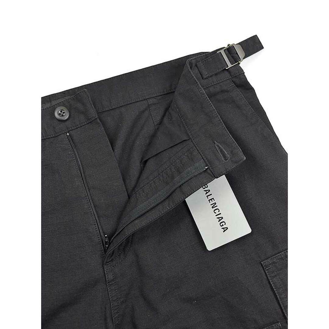 Balenciaga - BALENCIAGA バレンシアガ 22SS ストレートレッグ