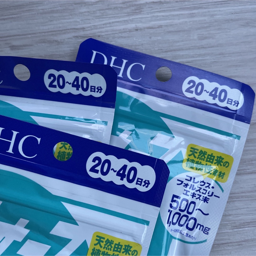 DHC(ディーエイチシー)のDHCフォースコリー20日分80粒 エンタメ/ホビーのエンタメ その他(その他)の商品写真