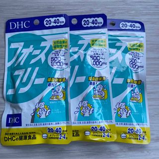 ディーエイチシー(DHC)のDHCフォースコリー20日分80粒(その他)