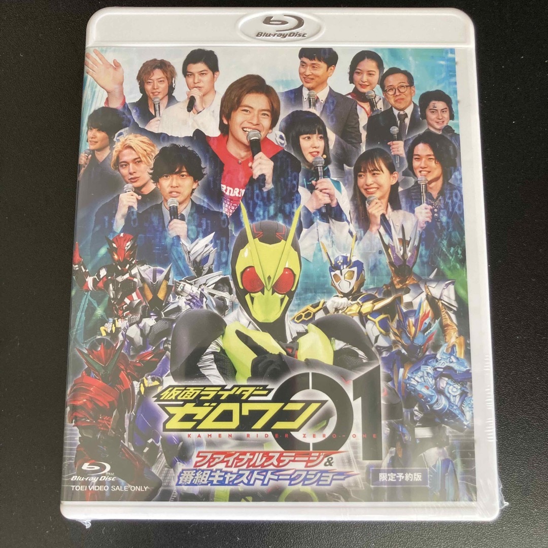 【限定盤】ゼロワン ファイナルステージ Blu-ray3枚組 高橋文哉 エンタメ/ホビーのDVD/ブルーレイ(特撮)の商品写真