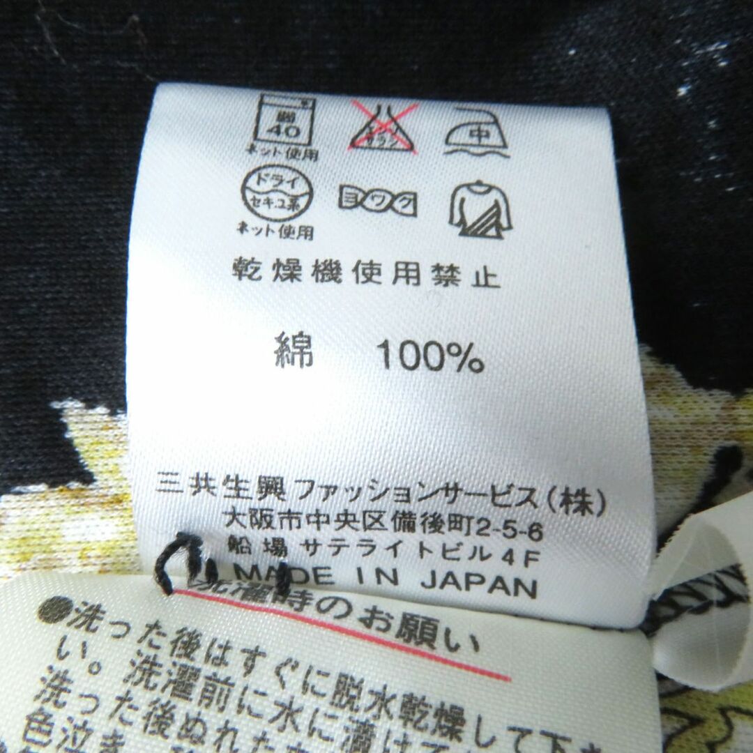 43cm着丈極美品★正規品 LEONARD レオナール ロゴボタン付 七分袖 コットン100% シャツジャケット ブラック×イエロー L 日本製 薄手◎