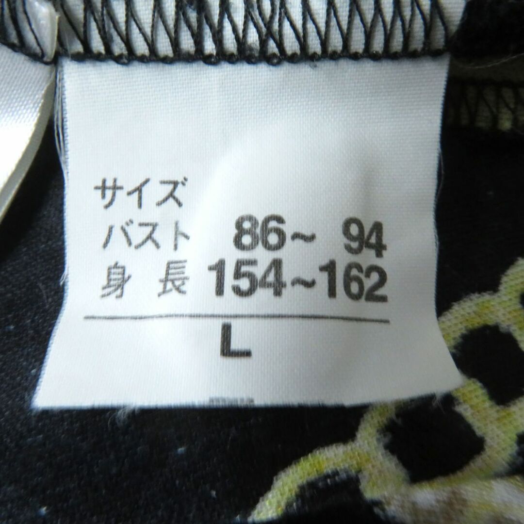 43cm着丈極美品★正規品 LEONARD レオナール ロゴボタン付 七分袖 コットン100% シャツジャケット ブラック×イエロー L 日本製 薄手◎