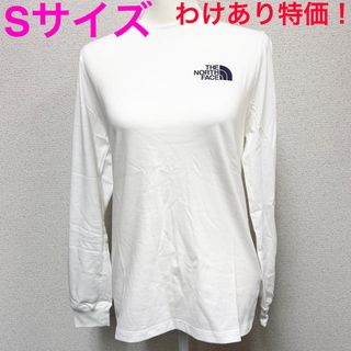 ザノースフェイス(THE NORTH FACE)の新品 わけありノースフェイス レディース長袖Ｔシャツ ホワイト Sサイズ(Tシャツ/カットソー(七分/長袖))