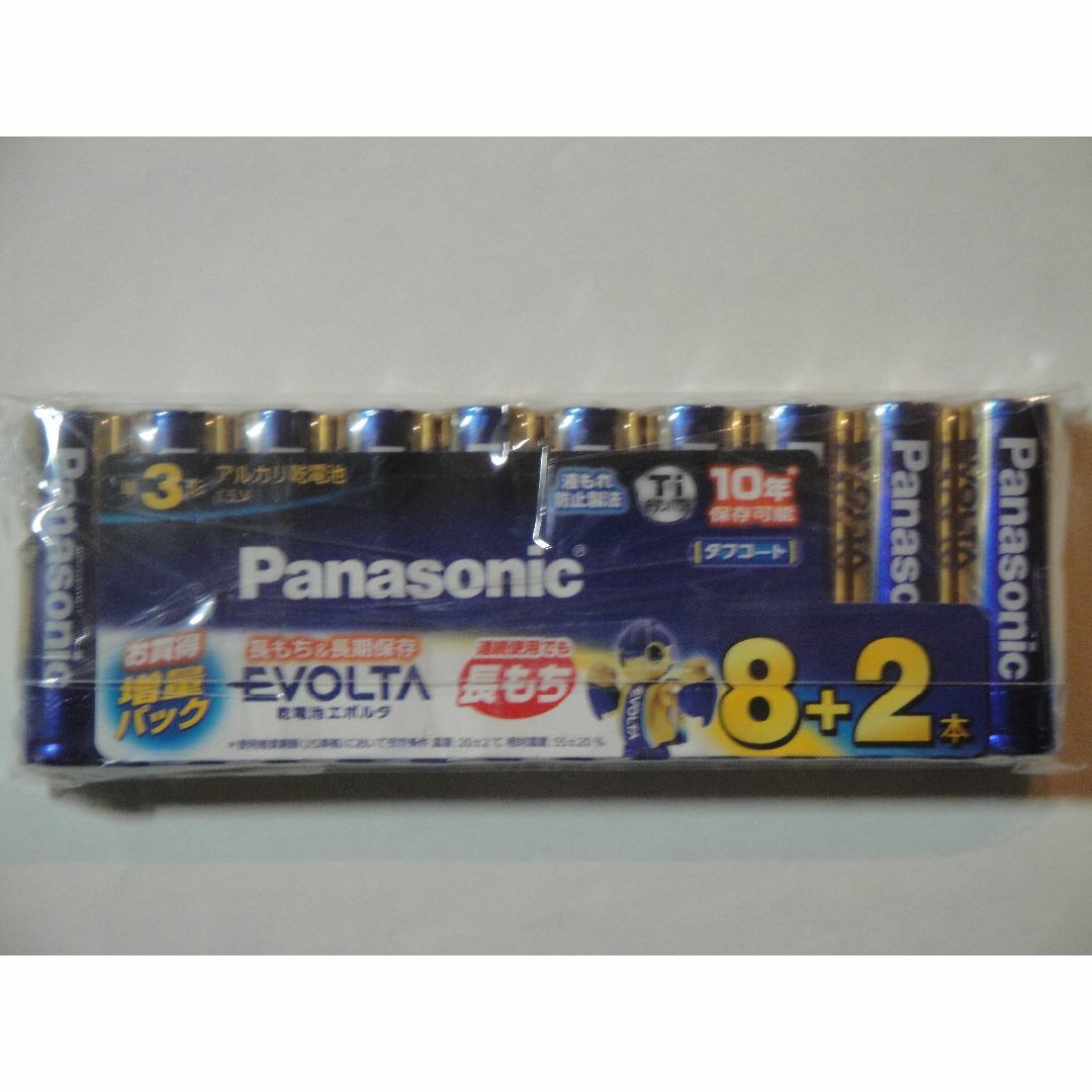 Panasonic(パナソニック)のLR6EJSP/10S エボルタ単３形アルカリ乾電池１０本 インテリア/住まい/日用品の日用品/生活雑貨/旅行(日用品/生活雑貨)の商品写真
