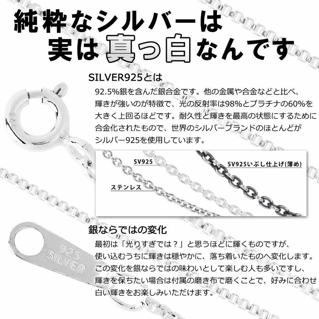 【色: 幅2.7mm】新宿銀の蔵 ロールチェーン 長さ40～80cm 50cm