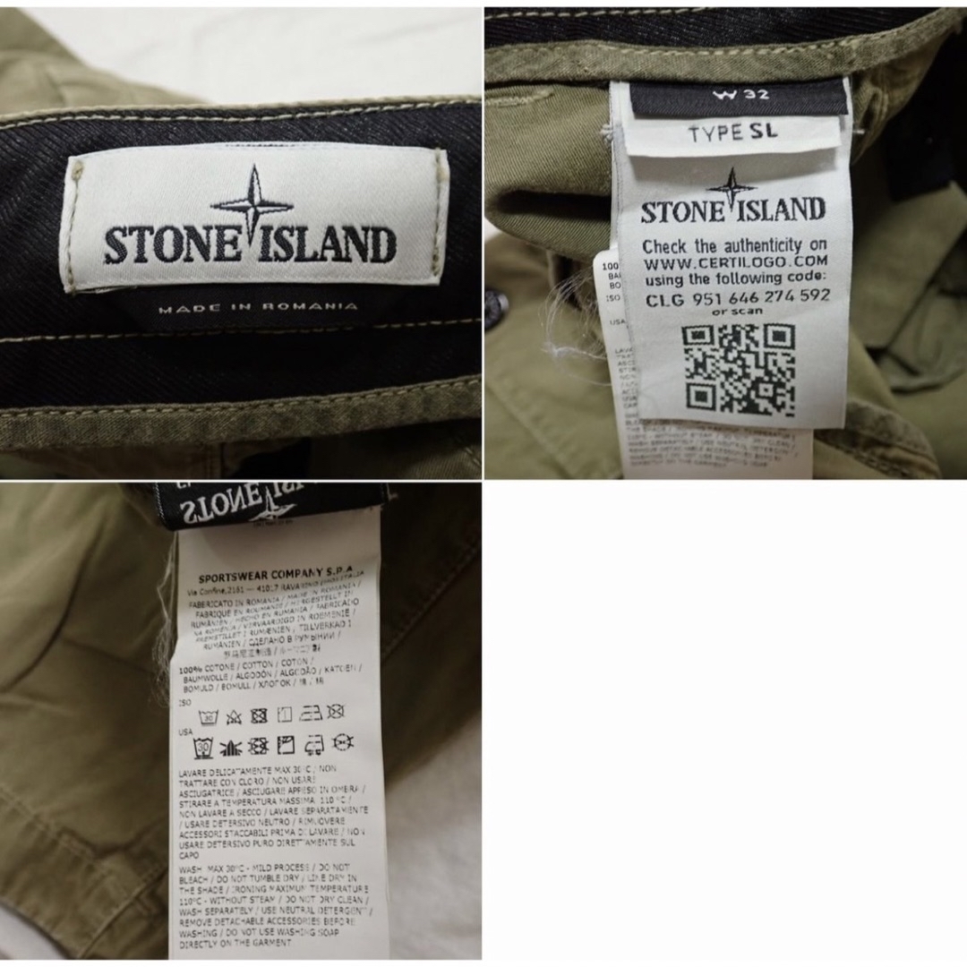 STONE ISLAND(ストーンアイランド)のstone island cargo short pant 19ss メンズのパンツ(ワークパンツ/カーゴパンツ)の商品写真