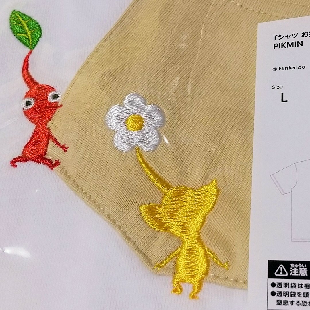 シャツ お宝回収 PIKMIN 新品未使用未開封 L