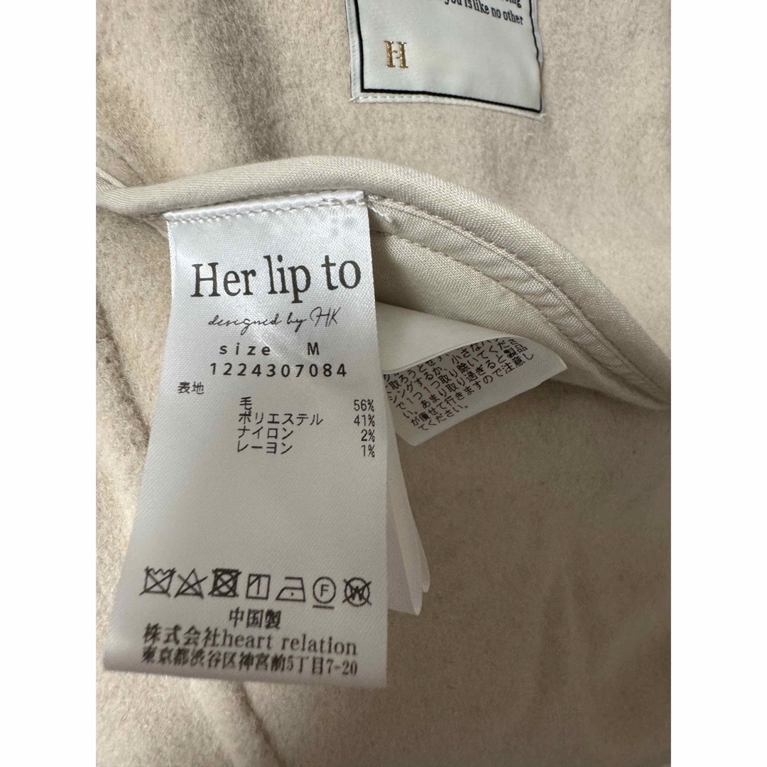 Her lip to - Herlipto Siena River Long Coatの通販 by ことり プロフ