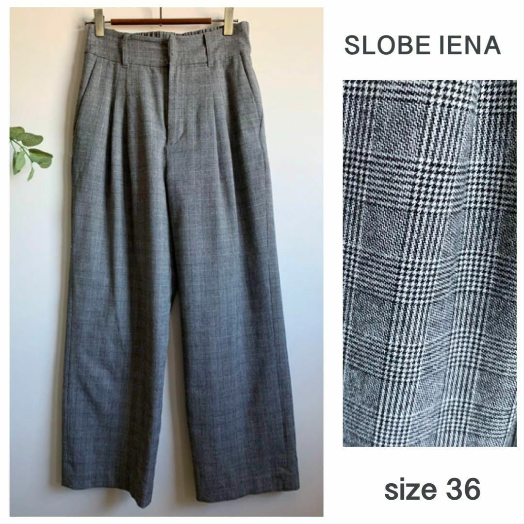 SLOBE IENA(スローブイエナ)のSLOBE IENA 秋冬チェックパンツ 裏地あり ベイクルーズ レディースのパンツ(カジュアルパンツ)の商品写真