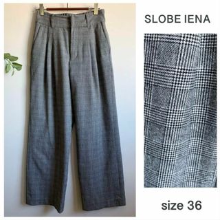 スローブイエナ(SLOBE IENA)のSLOBE IENA 秋冬チェックパンツ 裏地あり ベイクルーズ(カジュアルパンツ)