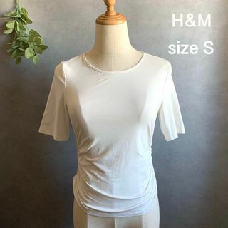 エイチアンドエム(H&M)の【新品未使用】H&M 白Tシャツ(Tシャツ(半袖/袖なし))