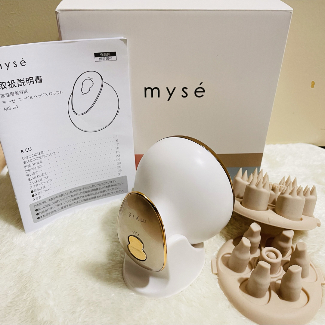 美品　myse  MS-31N GOLD