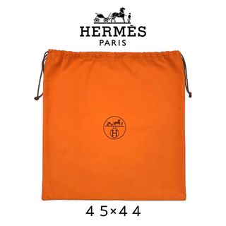 ④エルメス　HERMES  保存袋・箱　セット