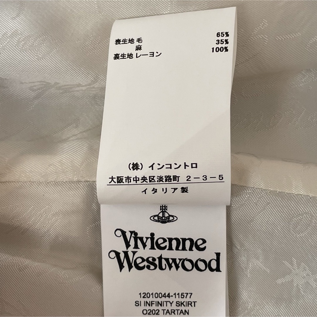 Vivienne Westwood(ヴィヴィアンウエストウッド)の値下げ新品未使用ヴィヴィアンウエストウッドチェック柄スカート レディースのスカート(ひざ丈スカート)の商品写真