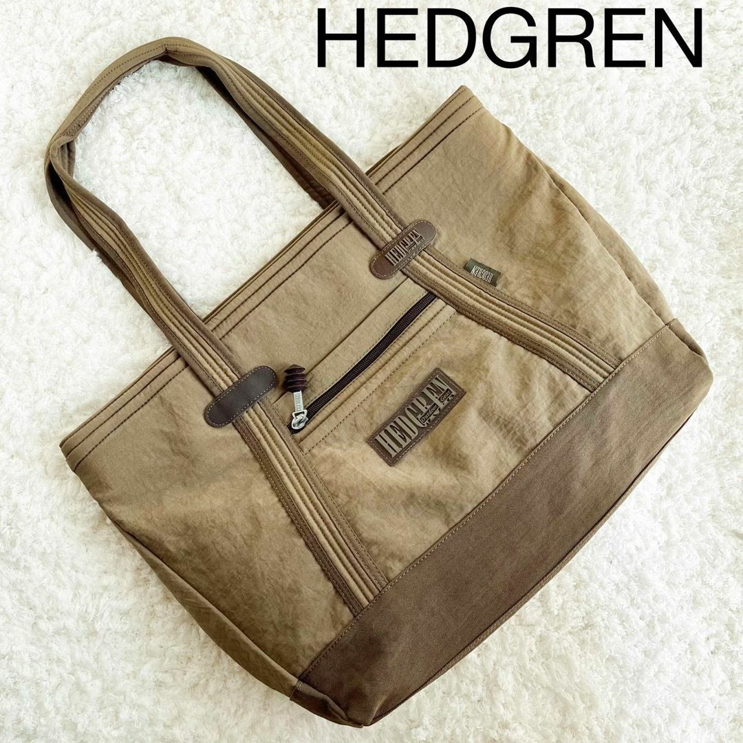 【美品】ヘデグレン　高級ナイロントートバッグ　軽くて丈夫　大容量　ブラウン